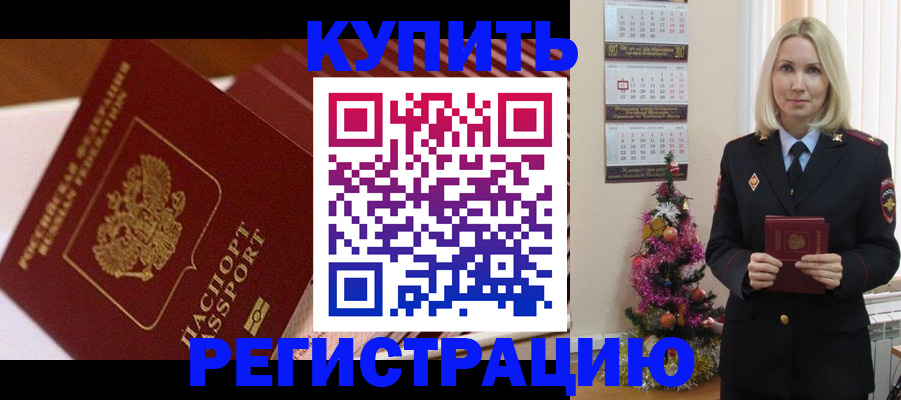 форма 3 в Луге